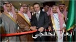 وزير التجارة: إنشاء الهيئة السعودية للملكية الفكرية يهدف لرفع مستوى المملكة في مؤشر الابتكار العالمي ودعم الاقتصاد المعرفي