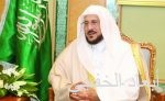 انطلاق التمرين السعودي الأميركي المشترك «درع الوقاية2»