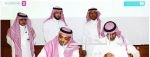 آل الشيخ: المملكة قلب المسلمين وسندهم الشامخ