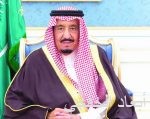 الصندوق الصناعي يحفز الشركات على الإدراج في سوق الأسهم