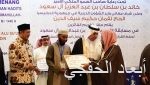 سلطان بن سلمان: المملكة السوق الأول لقطاع المعارض والمؤتمرات