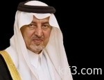 مسرحي: سنعيد ذكرى التسعينيات