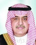 البنك السعودي للاستثمار يحصد جائزة أفضل برنامج ولاء للعام 2016