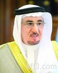 البنك السعودي الهولندي يحصل على أول موافقة لتقديم حلول التمويل العقاري للبيع على الخارطة