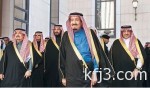 تكريم الاتصالات السعودية لدعمها مؤتمر «أطلق مشروعك»