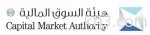 تطبيق لائحة جديدة للطيران الرياضي بالمملكة وخفض رسوم تسجيلها