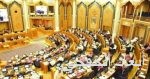 الأسهم تسجل أعلى إغلاق في 29 شهراً.. ترقباً لدخول «المؤشرات الناشئة»