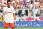 ألمانيا تقرر إغلاق كل الملاعب والمرافق الرياضية