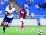 الصفراء: على اتحاد الكرة عدم سلب حقوق هجر