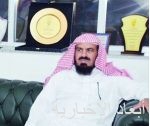 «مجموعة الأعمال السعودية» تجمع قادة الأعمال والصحة الدوليين لتقييم تأثيرات كورونا