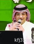 «المملكة للاستثمارات الفندقية» تبيع حصتها في «فيرمونت ماونت كينيا»