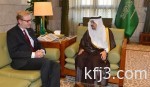 السفير السنوسي يستقبل رئيس المركز الدولي لمكافحة الإرهاب