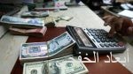 خادم الحرمين يدعو إلى إقامة صلاة الاستسقاء الخميس المقبل