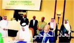 منعاً للتلاعب.. حماية المستهلك تدعو للرقابة على المحلات قُبيل تطبيق الضريبة على التبغ والمشروبات الضارة