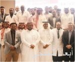 “إطلاق”جائزة أفضل بيئة عمل سعودية لعام 2017