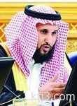 خادم الحرمين يرعى مؤتمراً دولياً عن سعود الفيصل بعنوان «سعود الأوطان»