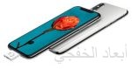 هواوي P20 Pro يحصل على أعلى تقييم للهواتف الذكية بالعالم من DxOMark