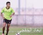 العمر: لا توجد لجنة للحكام.. واتحاد الكرة يخالف «الفيفا»