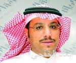«سدكو القابضة» توقِّع اتفاقية شراكة مع البنك السعودي البريطاني