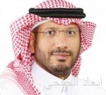 «سعود الطبية» تخصص مواقف جديدة للمراجعين والزوار