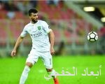 المنتخب السعودي يواجه الأردن ودياً في عمان