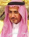 اتفاقية بغرفة الرياض لدراسة وظائف المستقبل بالـمملكة