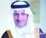 الملتقى السعودي -الإماراتي يرصد أهم قطاعات الاستثمار وفرص تنويع القاعدة الاقتصادية