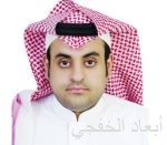 خادم الحرمين يستقبل آل الشيخ وأعضاء وعضوات مجلس الشورى