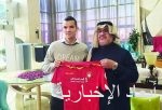 «ساهر تقوى» يظفر بكأس نجران