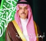 لجان «الشورى» المتخصصة تعقد عدة اجتماعات عن بُعد