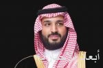 الشـورى يدعم صـغار المزارعين ويطالب بحمايتهم