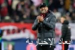 مدرب ليفربول و”اللغز وراء 18 حلاً جديدًا لكلوب في الملعب”