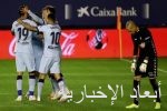 الدوري الألماني.. بروسيا دورتموند يخسر.. ولايبزج يتعادل