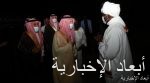 سمو وزير الخارجية ووزير الخارجية الكويتي يرأسان الاجتماع الأول لمجلس التنسيق السعودي الكويتي