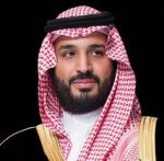 صندوق الاستثمارات العامة وبالتعاون مع مجموعة تداول السعودية يعلن عن نية تأسيس منصة طوعية لتداول تأمينات الكربون في منطقة الشرق الأوسط وشمال أفريقيا