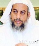 وزير المالية: المملكة قادرة على تحمل تقلبات النفط.. وستواصل إصدار السندات والصكوك