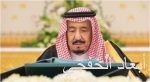 ولي العهد وولي ولي العهد يتسلمان نسختين من التقرير السنوي الـ52