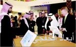 البنك السعودي للاستثمار يطلق بطاقة مدى الداعمة لخدمة “أثير”