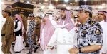 سلطان بن سلمان يلتقي سفير تركمانستان