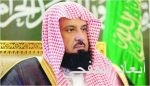 آل الشيخ: المملكة دعمت السلام العادل في فلسطين