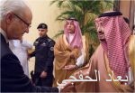 الجبير: سنقرر ما إذا كانت هناك عقوبات أخرى على قطر وفقا للظروف