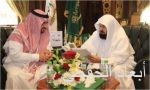 مركز الملك سلمان للشباب يختتم برنامج الزيارات العالمية في فرنسا