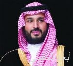 رئيس الشورى يتلقى رسالة من رئيس مجلس الشيوخ الروسي