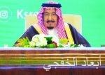 مشروع دعم الأمير محمد بن سلمان للجمعيات الخيرية يحقق قفزة في أدائها