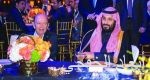 الأمير محمد بن سلمان يوقع مع «صندوق رؤية سوفت بنك» مذكرة تفاهم لإنشاء أكبر مشروع للطاقة الشمسية في العالم