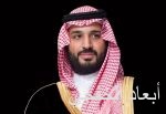 «الصحة»: الشراكة مع القطاع الخاص تمثل محورًا مهمًا للتحول الصحي