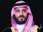 المعرض الثقافي السعودي بموسكو يحقق نجاحاً كبيراً