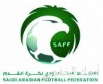 كارينو يطالب النصراويين بودية