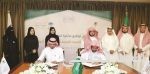 آل الشيخ يوقع اتفاقية تأمين سجاد المساجد