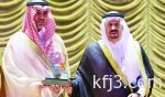 240 عارضاً من 50 دولة يشاركون في معرض الرياض للسفر 2016